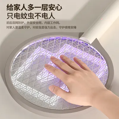 Cross-border Electric Mosquito Swatter Household 2-in-1 Mosquito Killer Lamp Automatic Mosquito Trap and Repellent Rechargeable Mosquito Eliminator Factory Direct Supply