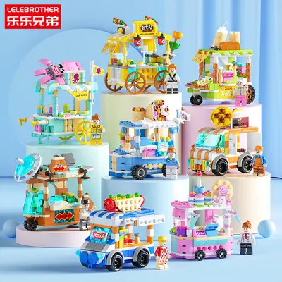 Children's Small-Particle Mini Architecture Street Scene Building Blocks - 5