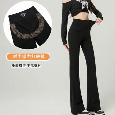 High Waist Black Yoga Flare Shark Pants for Women - 8
