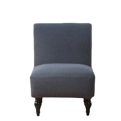 Milk Silk Elastic Chair Cover, Single Seat Protective Cover