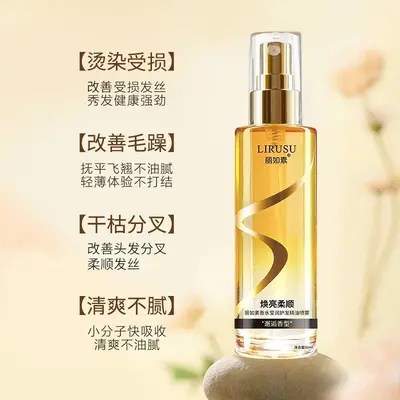 Lirusu hair care oil spray for dry hair