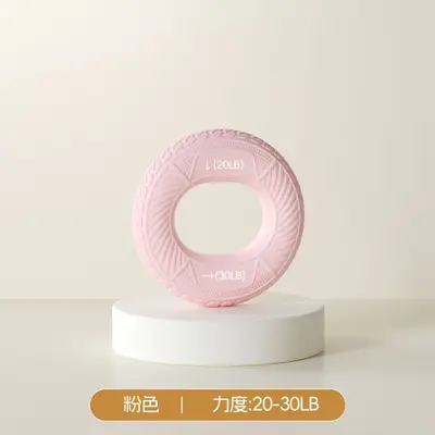 Silicone Hand Grip Strengthener Ball and Ring, Five-Finger Training - 7