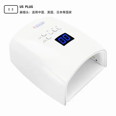 Grenzüberschreitende neue S10 Energiespeicher Nagellichttherapi Maschine 66W hochleistungs Nagelgellampe zur Nagelsalonnutzung