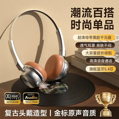 Retro Over-Ear Headphones, Wireless, Noise Cancellation - 8