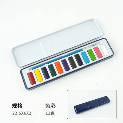 Aquarellpigment-Set, 50/72/90/100 Farben, Nagelkunst, Malerei - 11