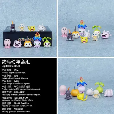 Digimon Yavru Dönem Seti 9 Adet GK Model Figür