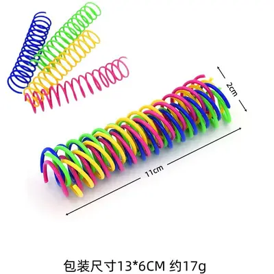 Farbiges Federspiral-Katzenspielzeug 4er-Set, bissfest - 7