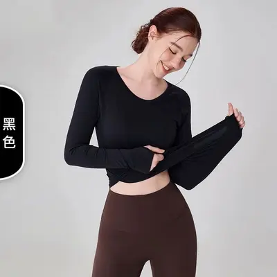 Kadın Yoga Kıyafeti Uzun Kollu Hızlı Kuruyan - 7