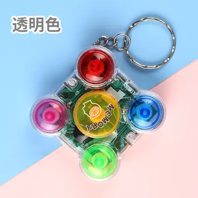 Memory Cube Game Keychain with Lights and Sound, Hand-Eye Training - 10