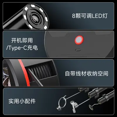 High-Definition 2.4-inch Screen Industrial Endoscope 2 Megapixel 8mm Car Repair Pipe Engine Inspection Camera Waterproof