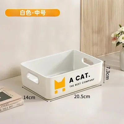 Multi-purpose storage box for cosmetics, snacks, and desktop organization - 11
