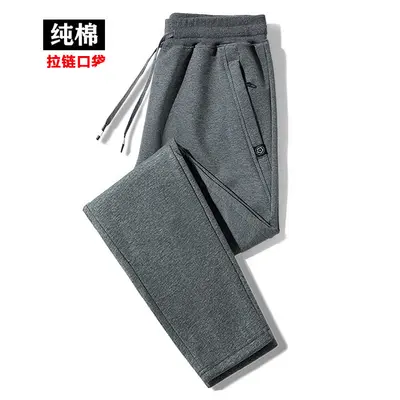 Men's Pure Cotton Loose Cargo Jogger Trousers for Spring and Autumn - 11