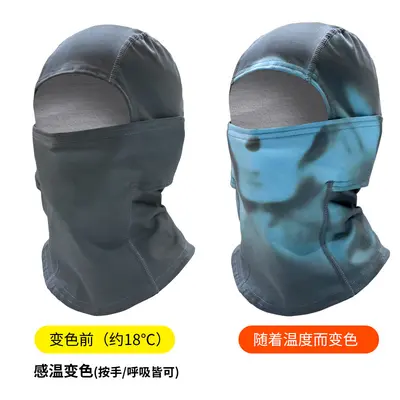 Temperature-Sensitive Color-Changing Cycling Face Mask and Headscarf - 12