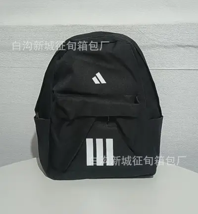 Large Capacity Sports Backpack with Laptop Compartment - 7