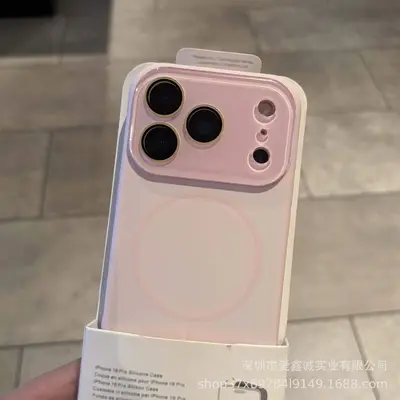 İnce Halka Manyetik Sıvı Silikon iPhone 17 Pro Telefon Kılıfı Yeni Model iPhone 16 Max Kristal Lens 18