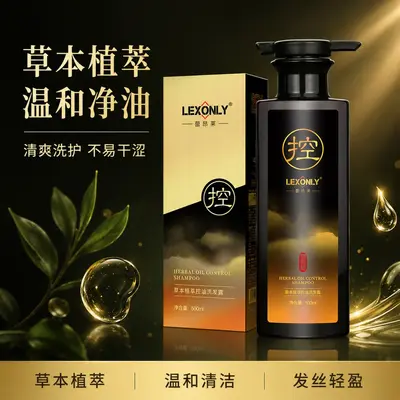 Herbal Oil-Control Shampoo, Volumizing, Family Size