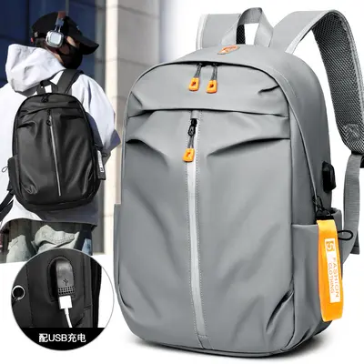 Laptop-Rucksack mit Doppelschultergurten, Herren, Business und lässig