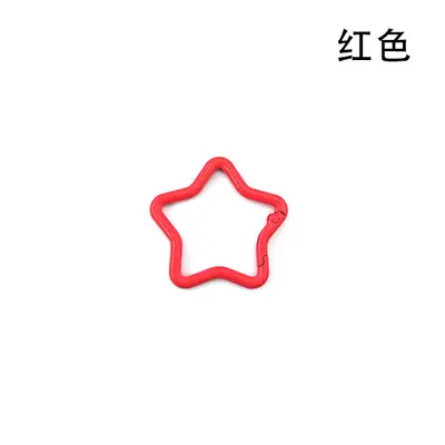 Star-Shaped Zinc Alloy Spring Buckle, Colored, DIY Keychain Accessory - 7