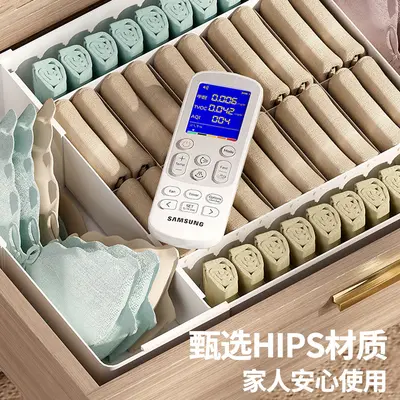 Underwear storage box, compartmented storage box, telescopic 3-in-1 bra, underwear and sock storage box, home storage organizer