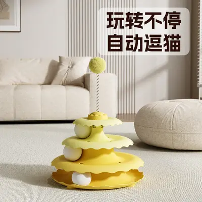 Three-layer three-ball cat turntable toy