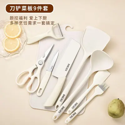 Kitchen knife set, chopping board, cooking utensils set - 7