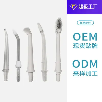 C03 electric oral irrigator with replacement nozzle set and storage bag - 2