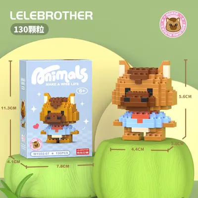 Lele Brothers 1502 Cute Animal Building Block Figure Set - 12