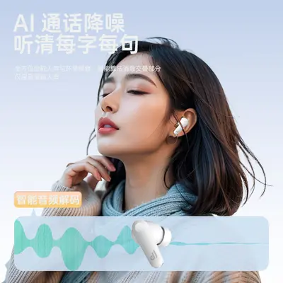 Bluetooth-Kopfhörer mit Geräuschreduzierung vom Hersteller, kabelloses Bluetooth-Kopfhörer mit langer Akkulaufzeit, hochwertige In-Ear-Bluetooth-Kopfhörer - 3