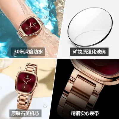 POEDAGAR Women's New Model Student Watch Waterproof Luxury Fashion Quartz Watch Live Streaming Foreign Trade Hot-Selling Wristwatch