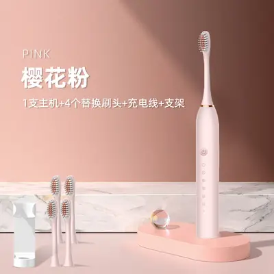 Rechargeable Silent Ultrasonic Adult Electric Toothbrush, Waterproof, Travel Size - 12