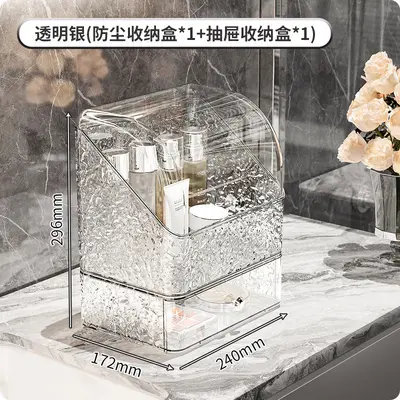Cosmetics organizer large capacity, drawer storage, dust-proof - 13
