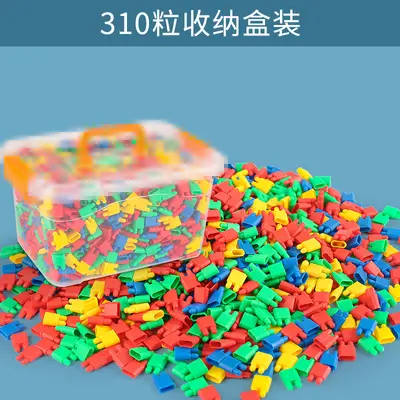 Rocket-Shaped Small Building Blocks, Children's Educational Toy - 9