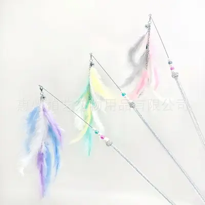 Feather Cat Teaser Wand with Bell and Bite-Resistant Plush Ball
