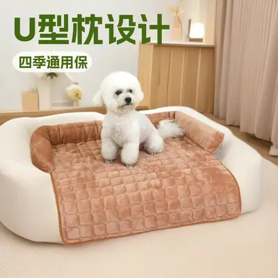 Flannel Quilted Embroidered Pet Bed, Machine Washable, Scratch-Resistant