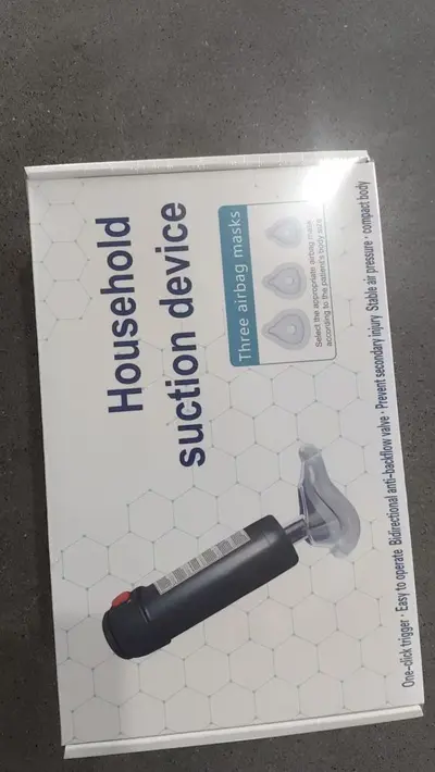 应急神器老人儿童吸痰防呛神器自动正品家庭防窒息海姆立克防壹仪 - 8