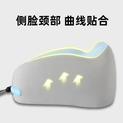 便携式记忆棉u型枕旅行护颈枕飞机收纳盒枕头脖枕颈椎脖子u形枕