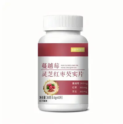 爆款骨胶原蛋白钙维生素D42克特殊膳食运动营养食品现货支持代发 - 7