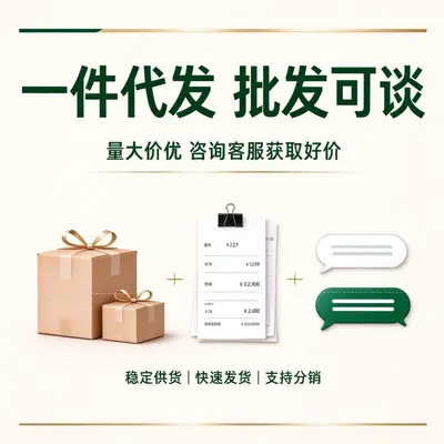 防脱洗发水 生姜侧柏叶养发密发控油去屑持久蓬松男女士洗发露