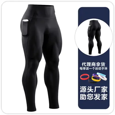 B6245 Men's Running Compression Tights, High Waist, Double Pocket - 7