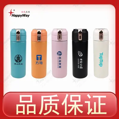 420ml Insulated Tumbler with Smart Temperature Display - 10