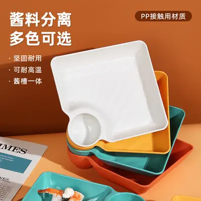 Japon Tarzı Mandu Tabağı Soslu Ayrık Bölmeli Atıştırmalık Servis Tabağı