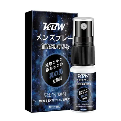 KBW Men's Delay Spray 10 ml, Long-Lasting - 6