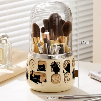 Cosmetics Storage Box, Luxury Design - 13