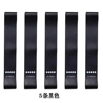 5-Piece TPE Resistance Band Set for Squats, Leg and Arm Training - 11