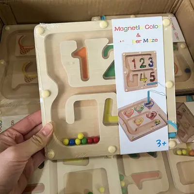 磁性数字走珠迷宫玩具幼儿童运笔吸铁早教益智力逻辑思维训练游戏
