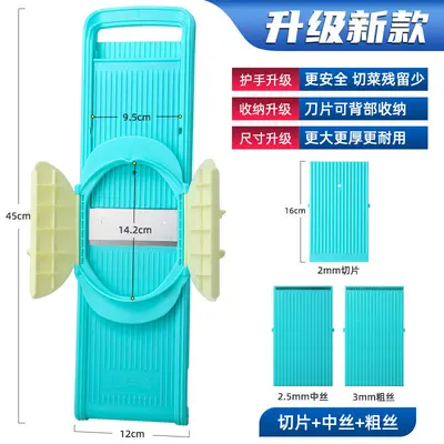 Longjiangyuan Gemüseschneider und Hobel gewerblich - 8