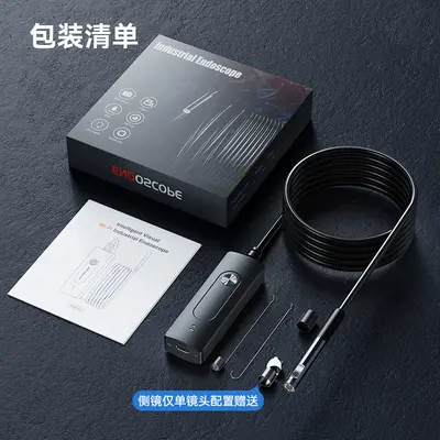 Industrial Endoscope Camera, Wireless WiFi, High Resolution, Mobile Compatible - 5