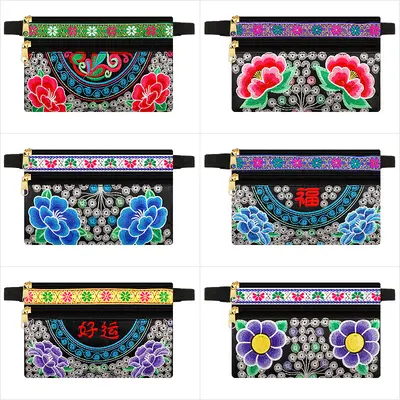 Ethnic Embroidered Women's Crossbody Phone Bag, Three-Layer Large Capacity - 8