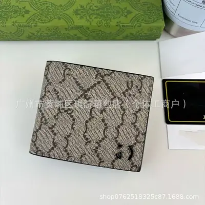 GG Supreme Short Wallet, Classic Retro Bifold, Coin Pocket, Men's Style - 10