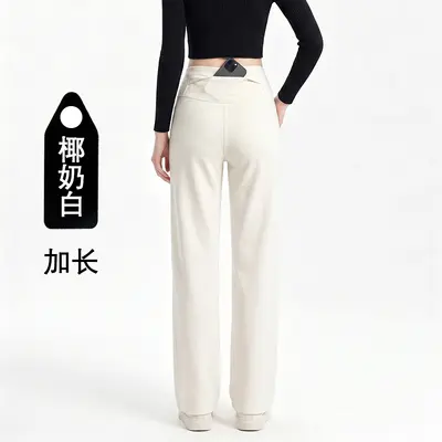 Damen-Yogahose, nahtlos, verdeckte Taschen, hohe Taille - 7
